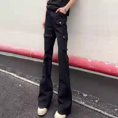 City Hipster vibecleanfit