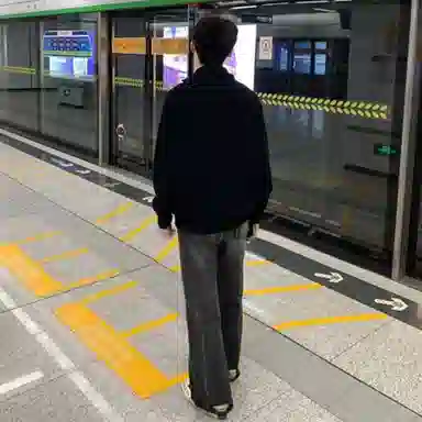 City Hipster oversize