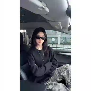 City Hipster cleanfitT