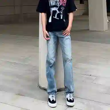 City Hipster cleanfit