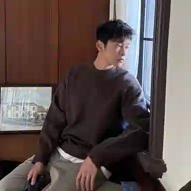 City Hipster vintage