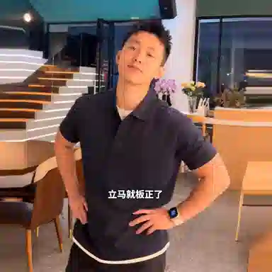 City Hipster Polo