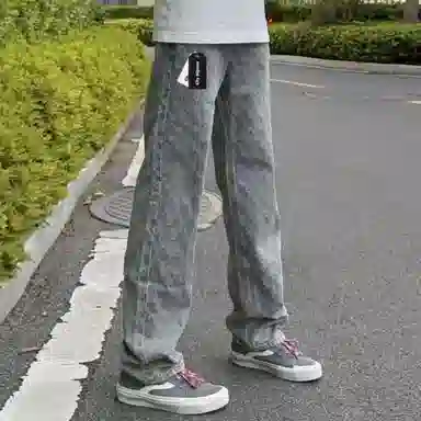 City Hipster vibecleanfit