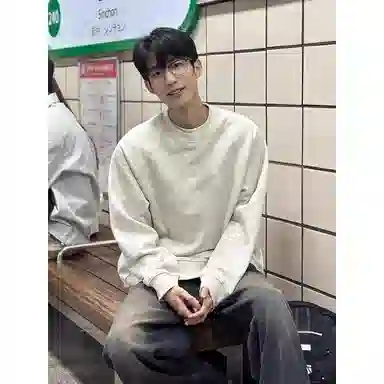 City Hipster cleanfit2025