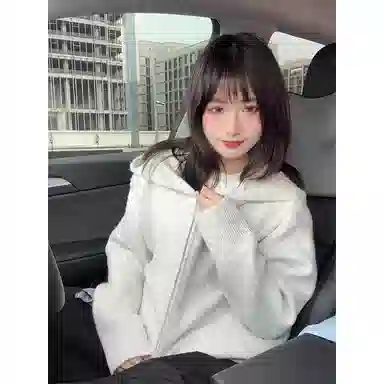 City Hipster cleanfit