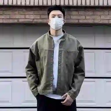 City Hipster inscleanfit