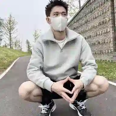 City Hipster cleanfit