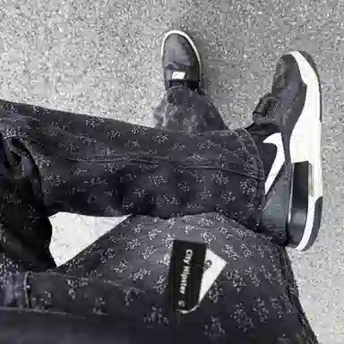 City Hipster vibecleanfit