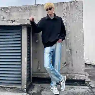 City Hipster cleanfit