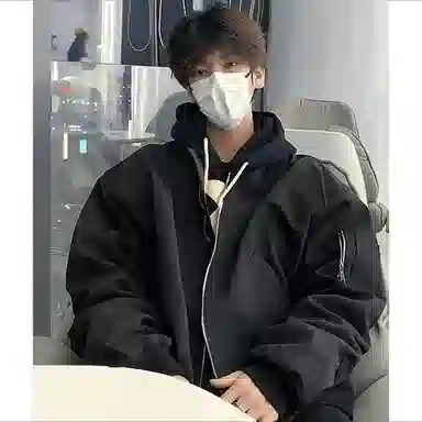 City Hipster cleanfit