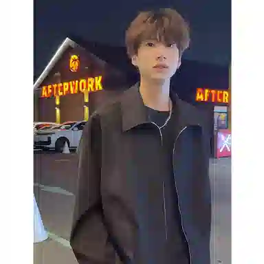 City Hipster cleanfit