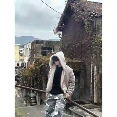 City Hipster cleanfit