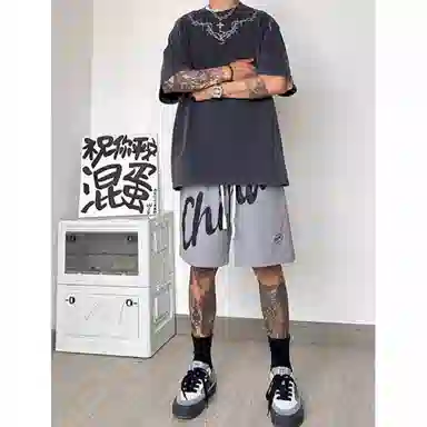 City Hipster cleanfit
