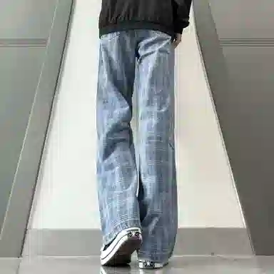 City Hipster vibecleanfit