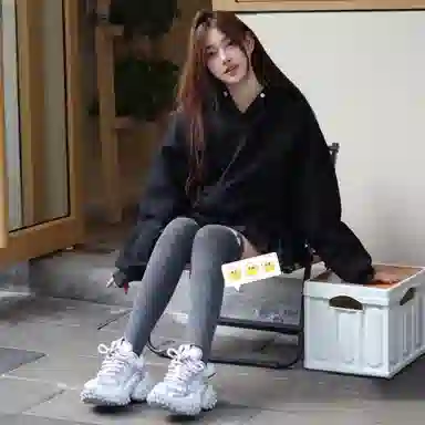 City Hipster cleanfit