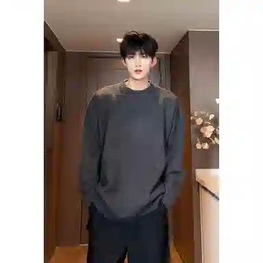 City Hipster vintage