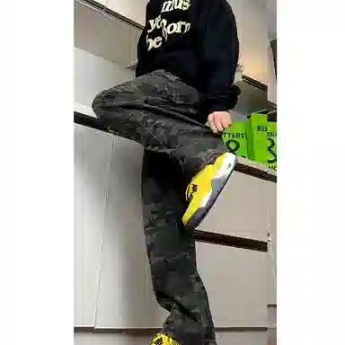 City Hipster vintagevibe