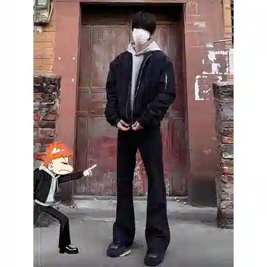 City Hipster cleanfitbomber