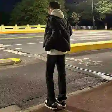 City Hipster vibevintage