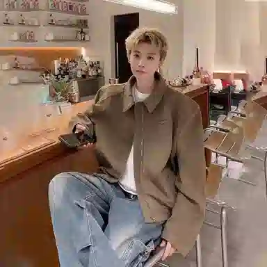 City Hipster inscleanfit