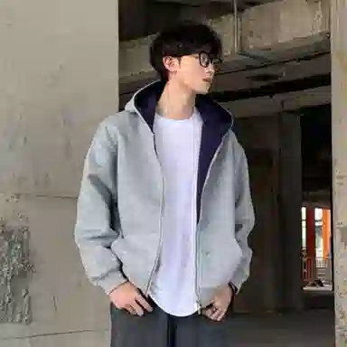 City Hipster cleanfit