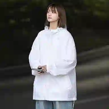City Hipster Outdoor Lightweight Ice Silk Jacket