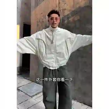 City Hipster cleanfit