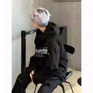 City Hipster cleanfit