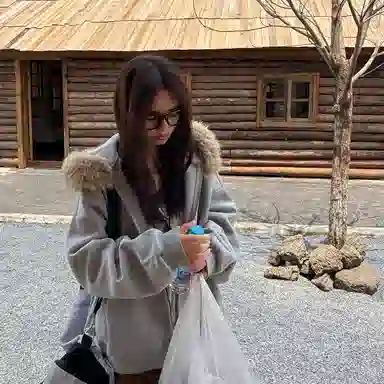 City Hipster cleanfit