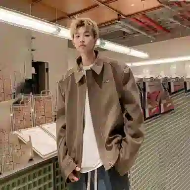 City Hipster inscleanfit