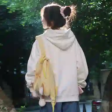 City Hipster oversizecleanfit