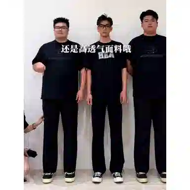 City Hipster cleanfitvibe