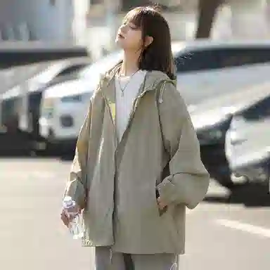 City Hipster Outdoor Lightweight Ice Silk Jacket