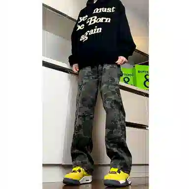 City Hipster vintagevibe