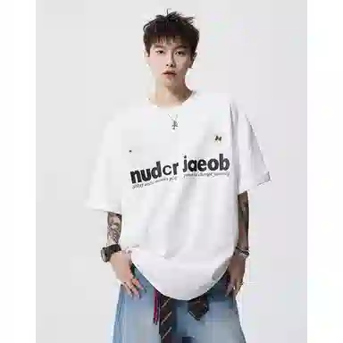 City Hipster oversizeT