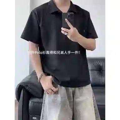 City Hipster boxycleanfitPolo