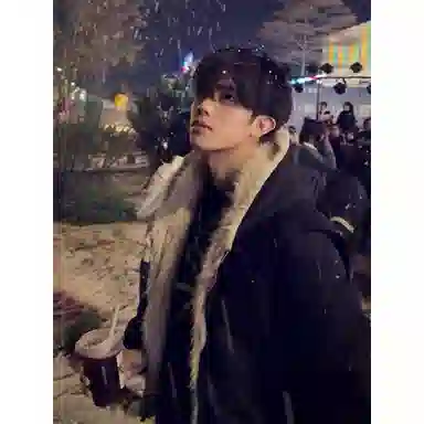 City Hipster cleanfit