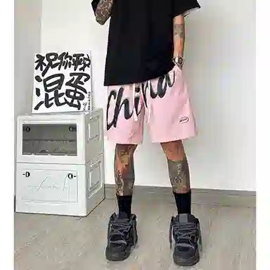 City Hipster cleanfit