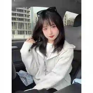 City Hipster cleanfit