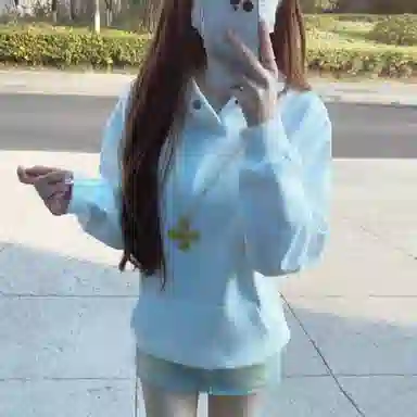 City Hipster oversizecleanfit