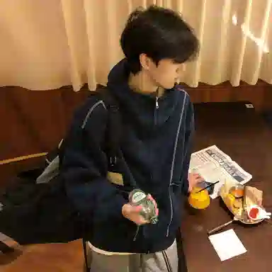 City Hipster cleanfit