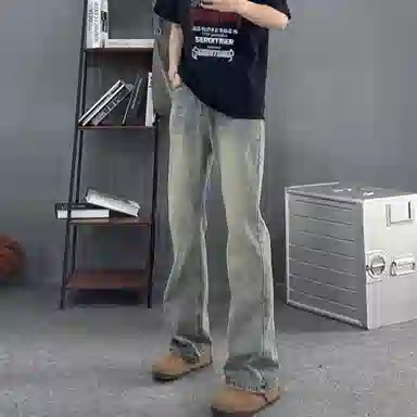 City Hipster cleanfit