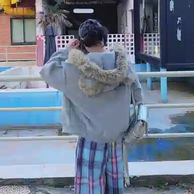 City Hipster cleanfit