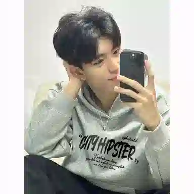 City Hipster cleanfit