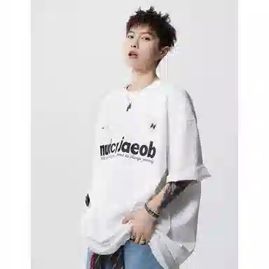 City Hipster oversizeT