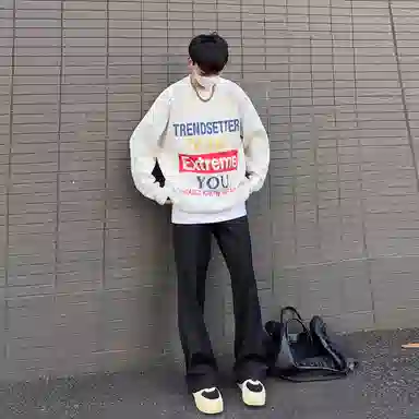 City Hipster cleanfit