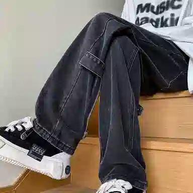City Hipster vibecleanfit