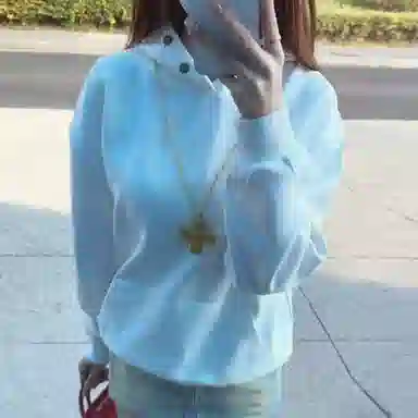 City Hipster oversizecleanfit