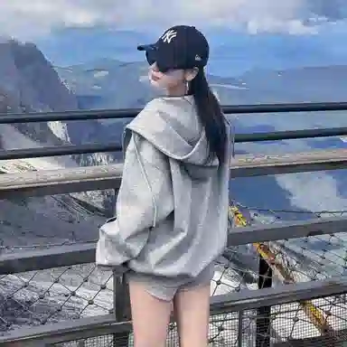 City Hipster oversizecleanfitvibe