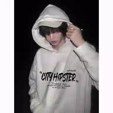 City Hipster cleanfit